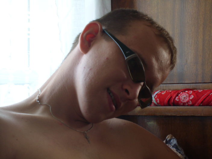 красавчик