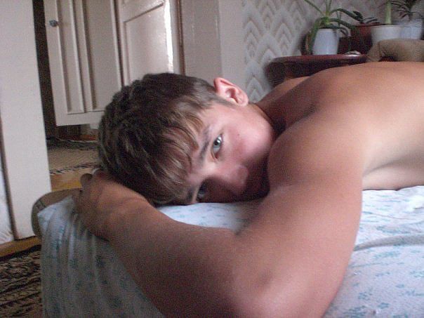 Добрый день