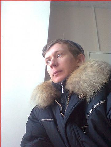 это я