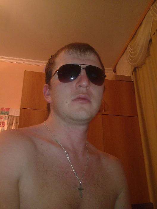 я на работе