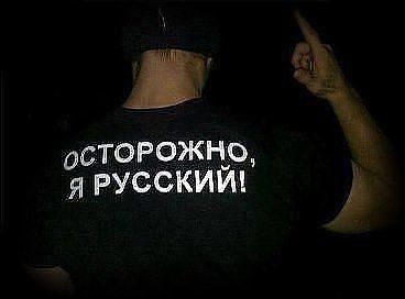 вот такой я