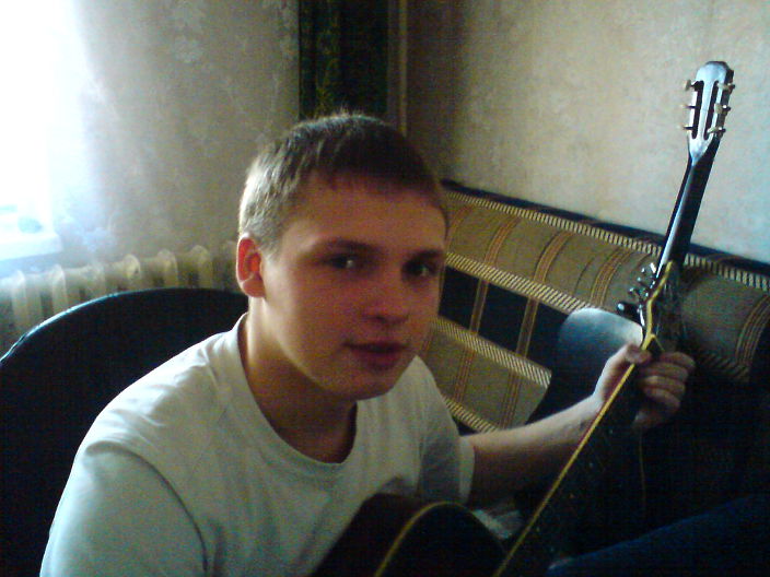Играю на гитаре
