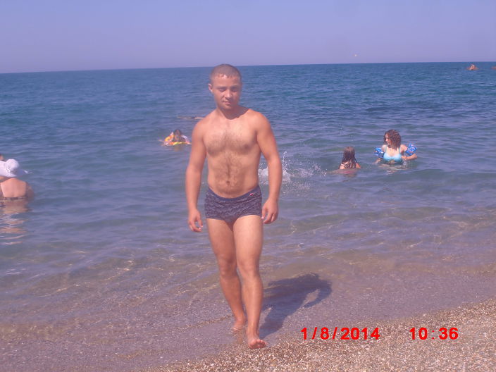 море
