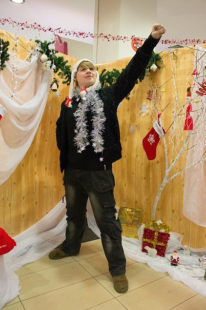 я же это блин