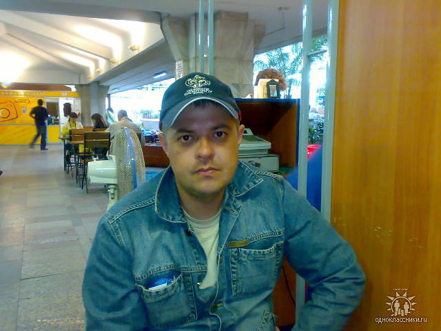 bvgujh