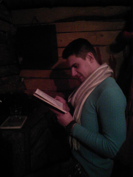 Львов