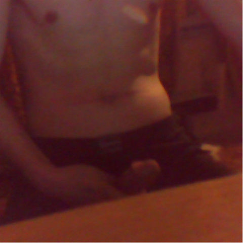 как вам он хочешь увидеть поближе