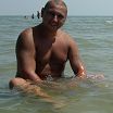 хочу секса