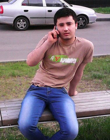 ррп