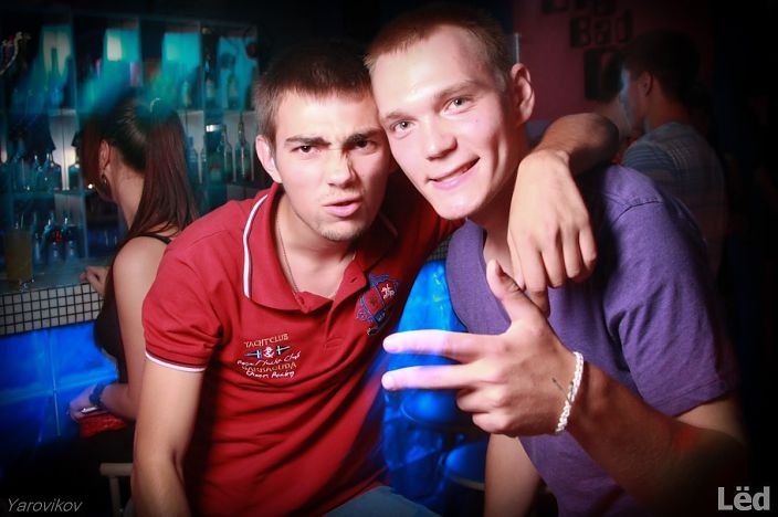 с другом