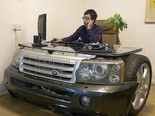 не я