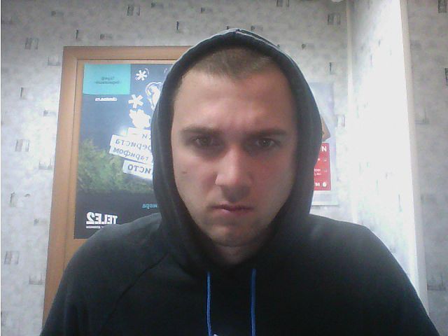 собственно я