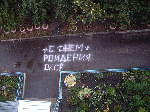 это я....