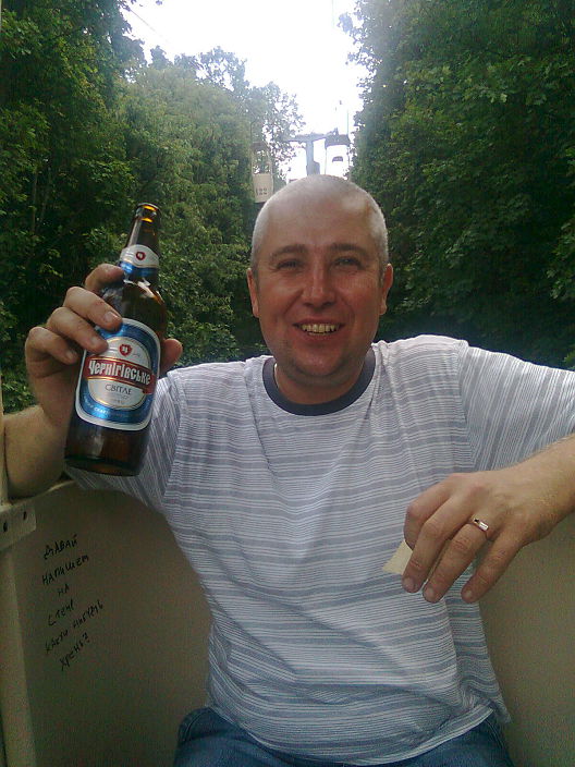 приветик