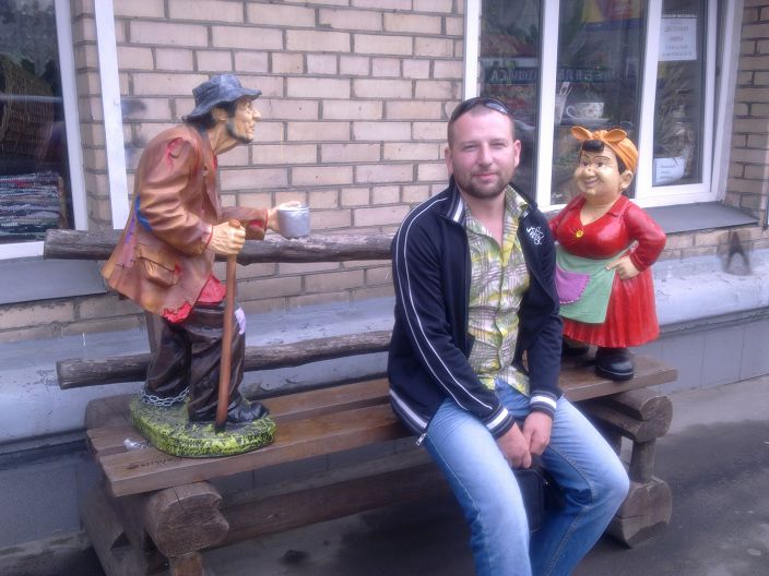 я хочу секса