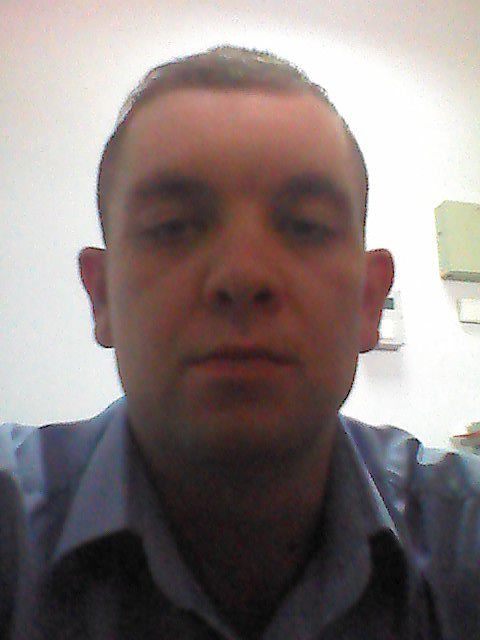 Я на работе