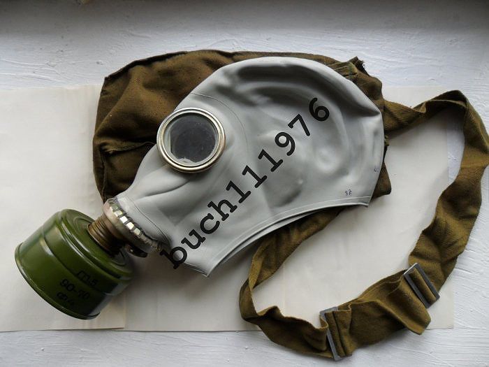gas mask gp-5