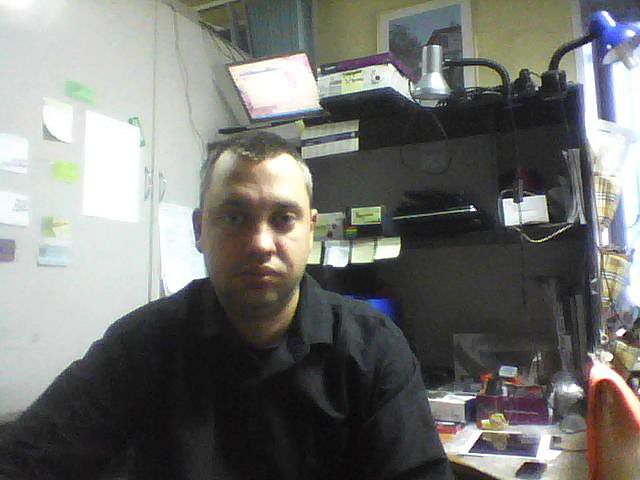 Я на работе