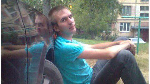это я