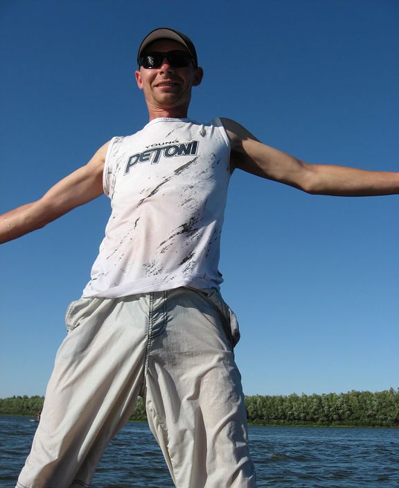 Типа лечу :)