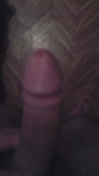 интим