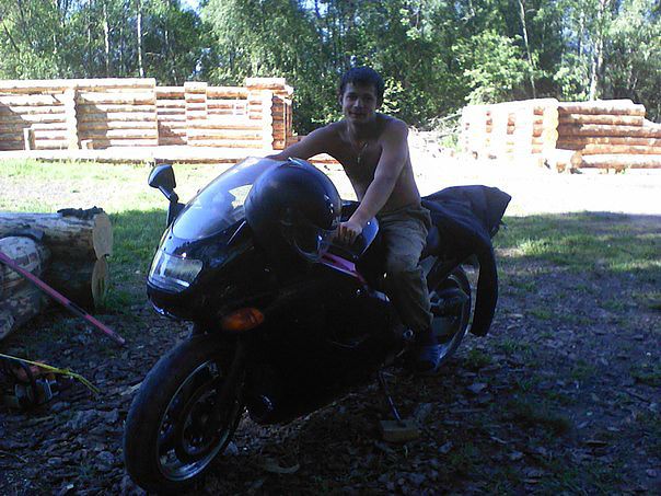 я на работе