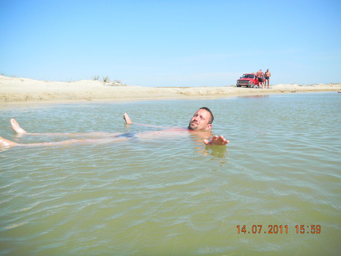 СОЛЁНОЕ ОЗЕРО