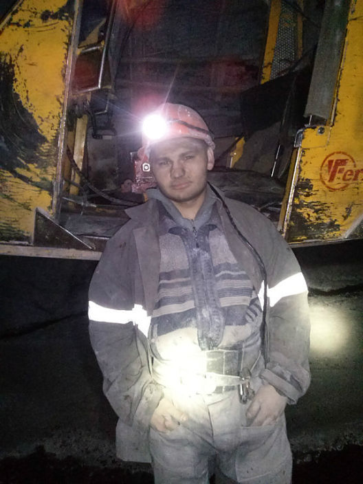 я на работе