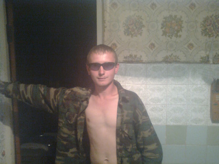 авв