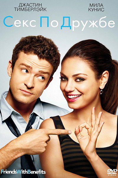 ну вы поняли