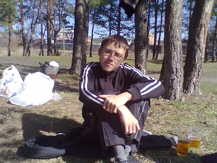 Я))
