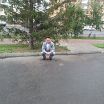 это я