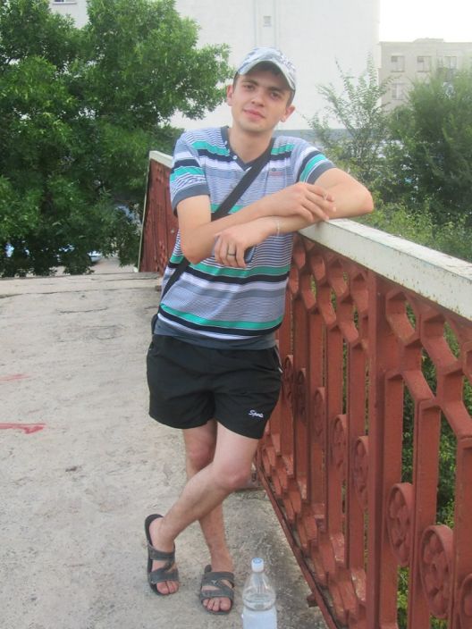 Волшебство