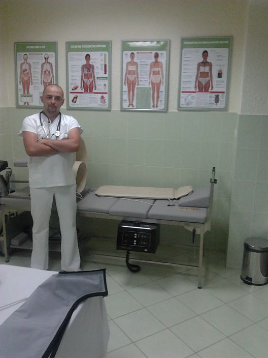 Дамы дзвоните розслабимса 0957075080