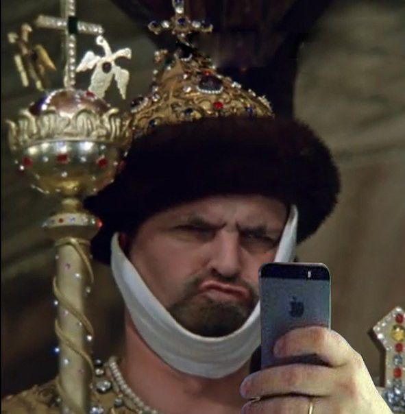 меня увидишь позже