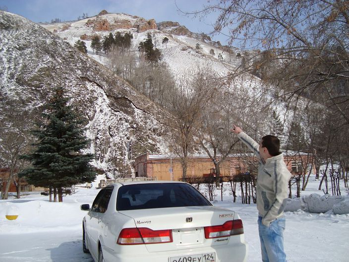 я на природе