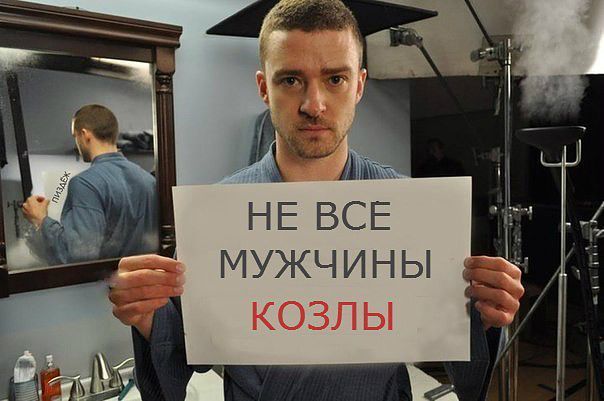 фото два