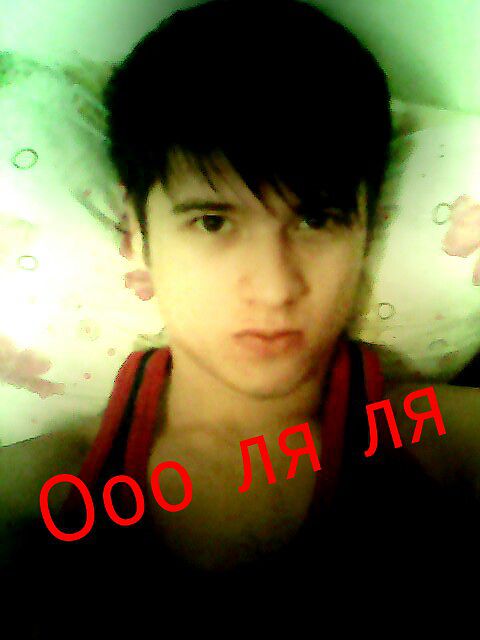 хочу секса без отношение