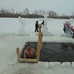 крещенье