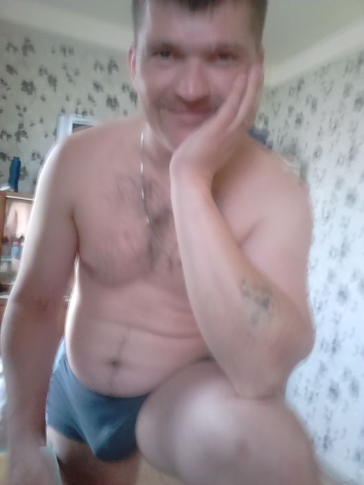 вот такой я