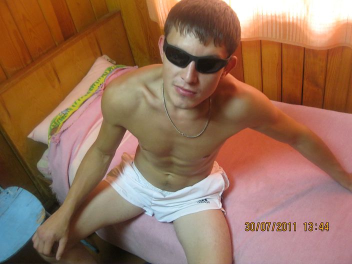 это я