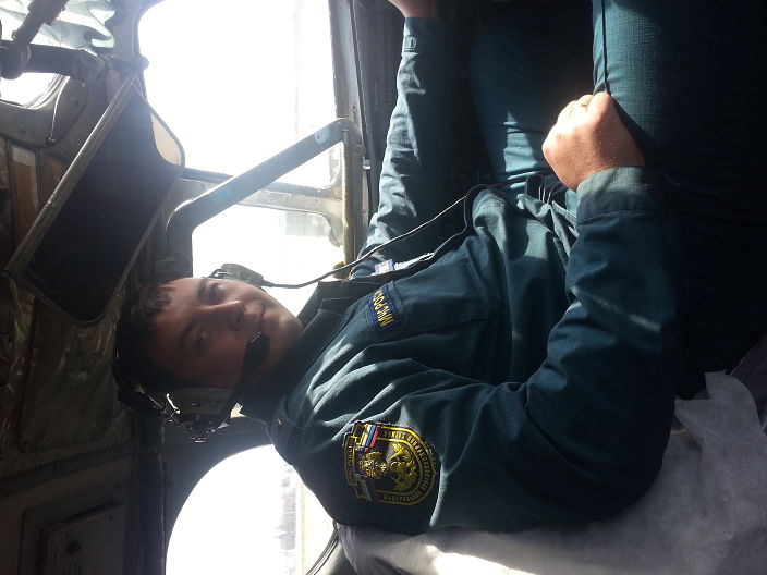 я на работе