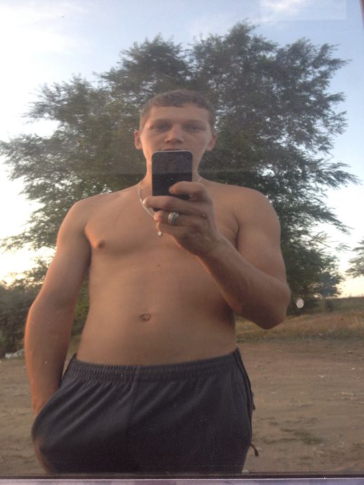 как вам фото?