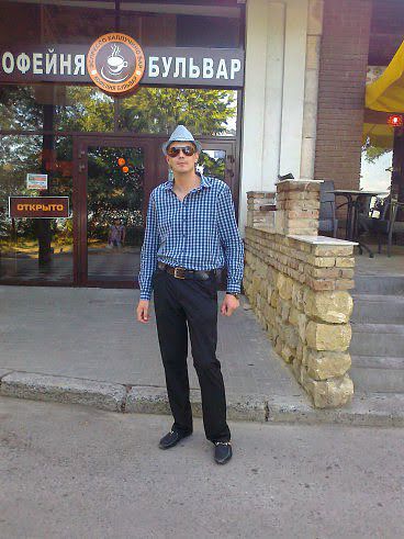 Отдых....