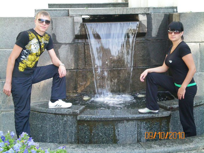 апавпырывар