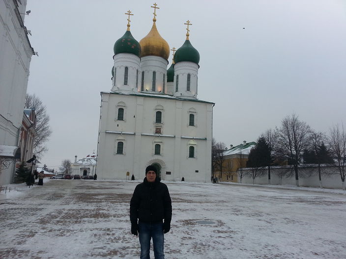 Это я