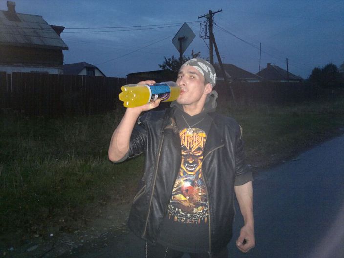 отдых