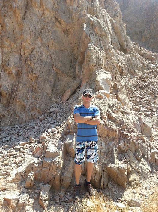 eilat