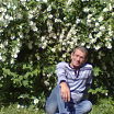 Отдых!