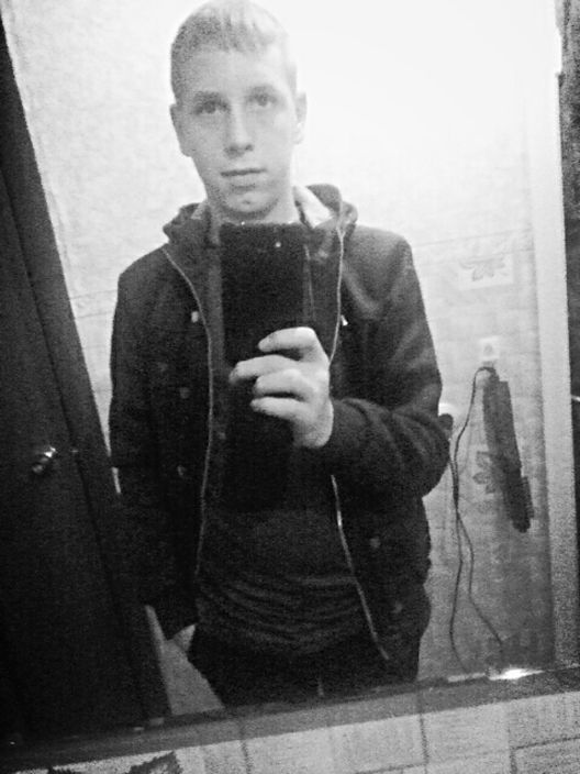 илья непомню